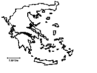 Gr&egrave;ce